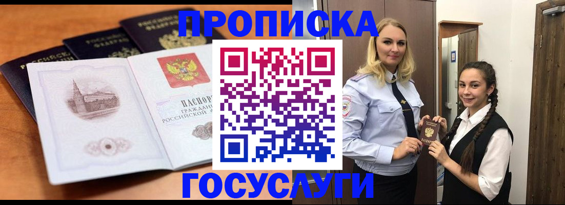 форма 3 в Оренбурге